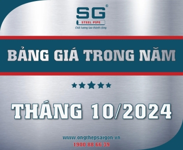 BẢNG GIÁ ỐNG THÉP SÀI GÒN THÁNG 10/2024