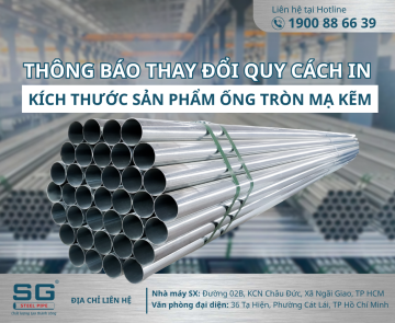 THÔNG BÁO THAY ĐỔI QUY CÁCH IN KÍCH THƯỚC SẢN PHẨM ỐNG THÉP TRÒN MẠ KẼM THÁNG 8 NĂM 2026